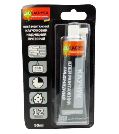 ���� ��������� ���������� �������� Lacrysil 50�