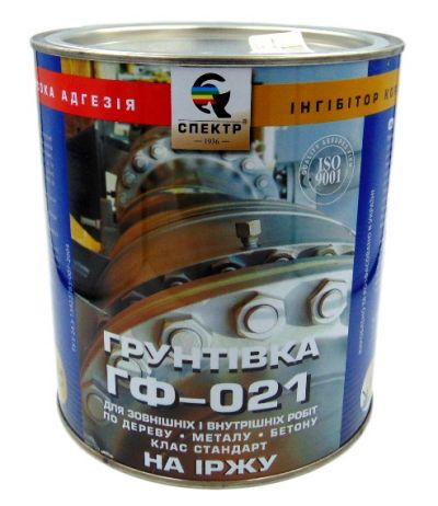 ����� ��-021� �����-���� ������ 2,8��