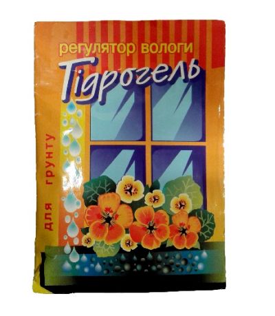ó������� ��������� Aqvasorb KM 15�