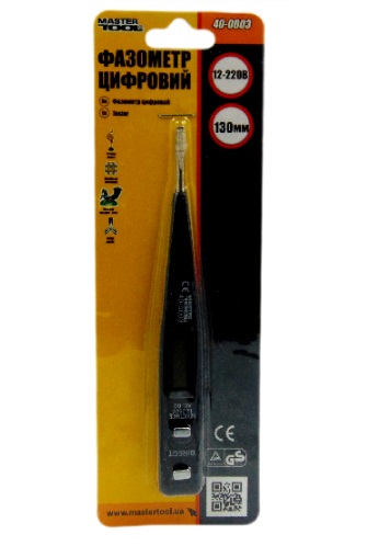 �������� ������b� 220-240� Mastertool 40-0003