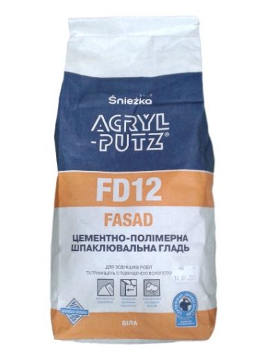 �������� Acryl-Putz ����� 5��