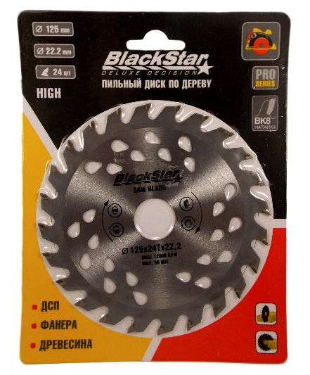 ���� ������� 125�22�24Z Black Star