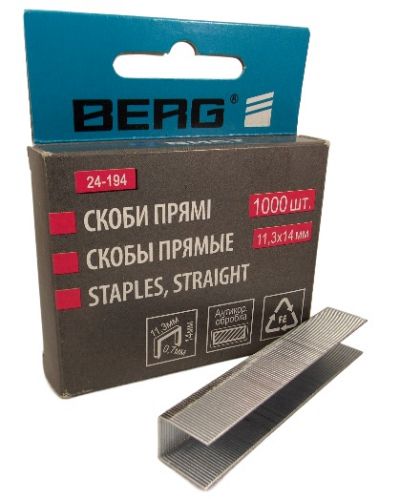 ����� ��� �������� 14�� 1000�� ���� Berg