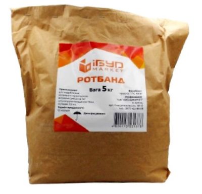���������� Rotband Knauf 5��