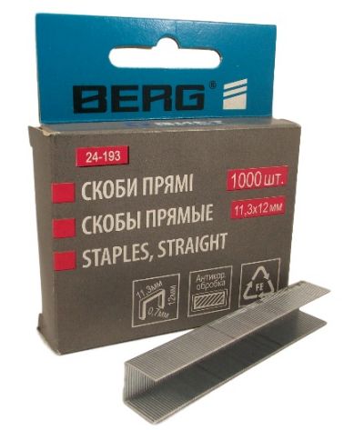 ����� ��� �������� 12�� 1000�� ���� Berg