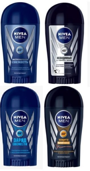 ���������� ������� �������� �ool Nivea 40��(������������ ������)
