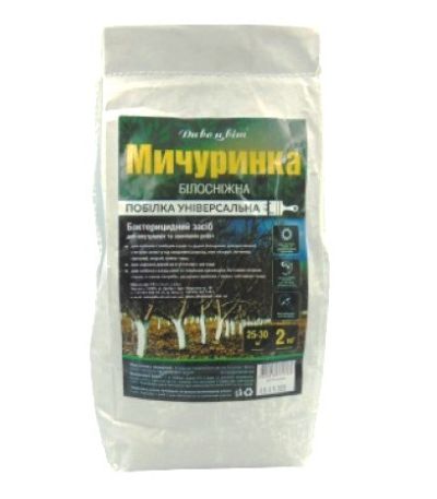 ������ ������ ̳������ 2��