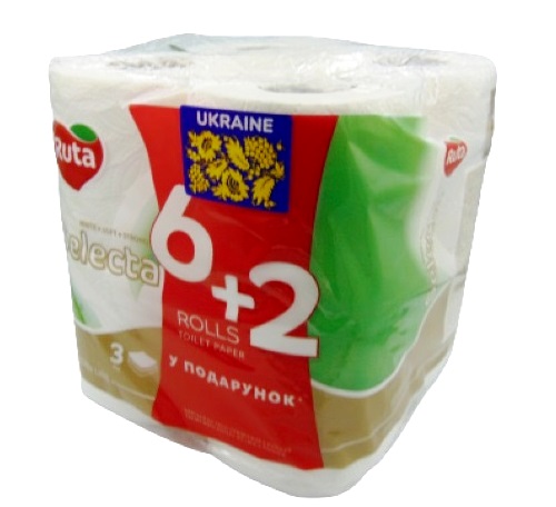 ��������� ���� 3-� ������� Selecta Ruta 8��
