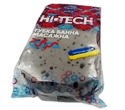 ����� ����� ������� Hi-Tech ����� ������������
