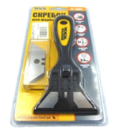 ������� ��� ��������� ����� MASTERTOOL 17-1001