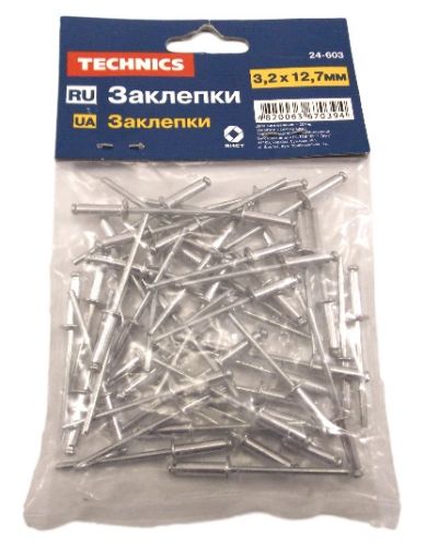 �������� 3,2�12,7�� Technics 50��