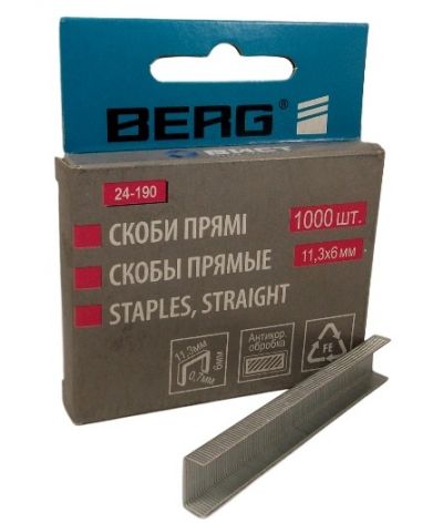 ����� ��� �������� 6�� 1000�� ���� Berg