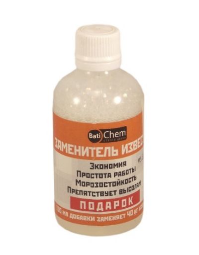 ������� ����� Batichem 0,1�
