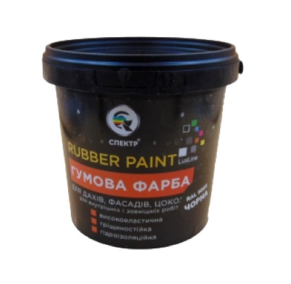 ����� ������ ����� 9005 LuxLine 1,2�� ������