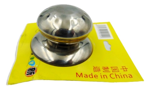 ����� ��� ������ ��������� ����� SD1833