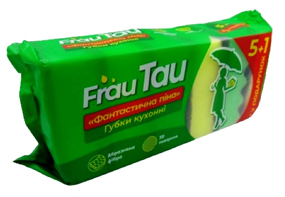 ����� ������� 6�� Frau Tau ����������� ���