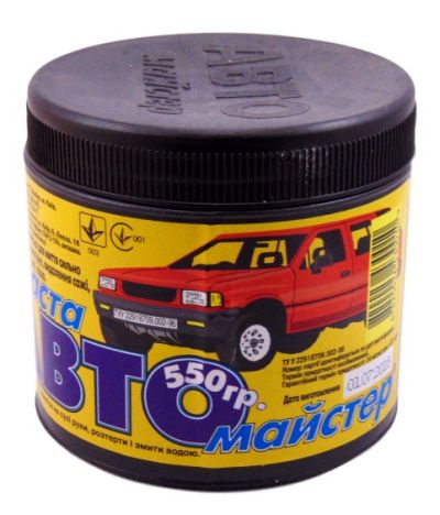 ������� ����� ��� ��� ����������� 550�