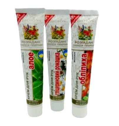 ���� ��� ��� Bioton cosmetics 44��(����)