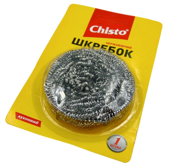 ������� �������� ��������� 1�� Chisto