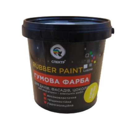 ����� ������ ����� 9005 LuxLine 1,2�� ������