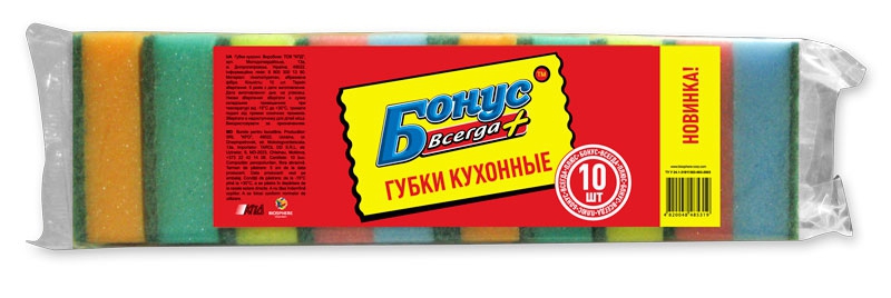 ����� ������� 10�� �����