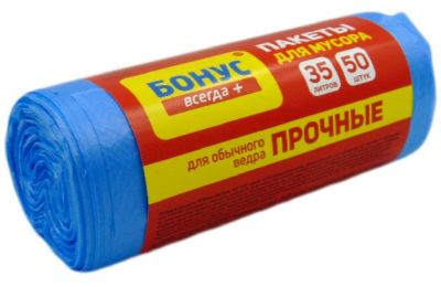 ������ ��� ����� 35� 50�� 45�55�� �����