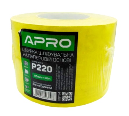 ������� 115�� Apro 828164(220)