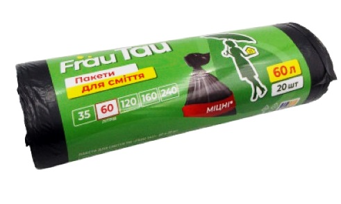 ������ ��� ����� 60� 20�� HDPE Frau Tau