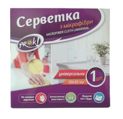 �������� � ��������� 30�30�� ������������ PrOK