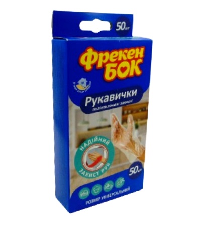 ��������� ����������� ������ ��� 50��