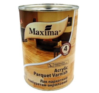 ��� ��������� ���������-��������� ����������-������� Maxima 0,75�