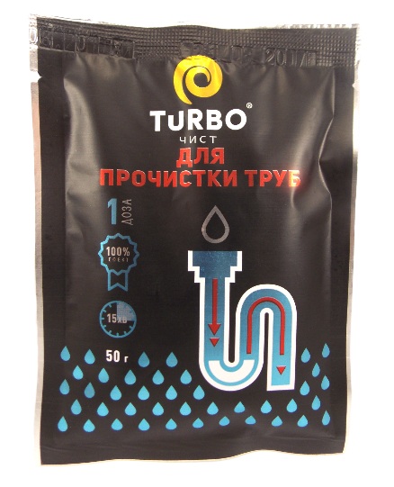 ���� ��� ���������� ���� TURB0���� 50�