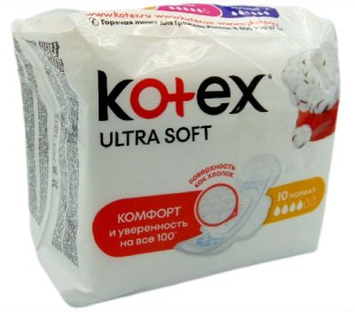 ��������� Kotex Ultra Soft Normal 10��