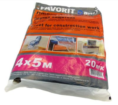 ����� ������� 20�� 4�5� Favorit