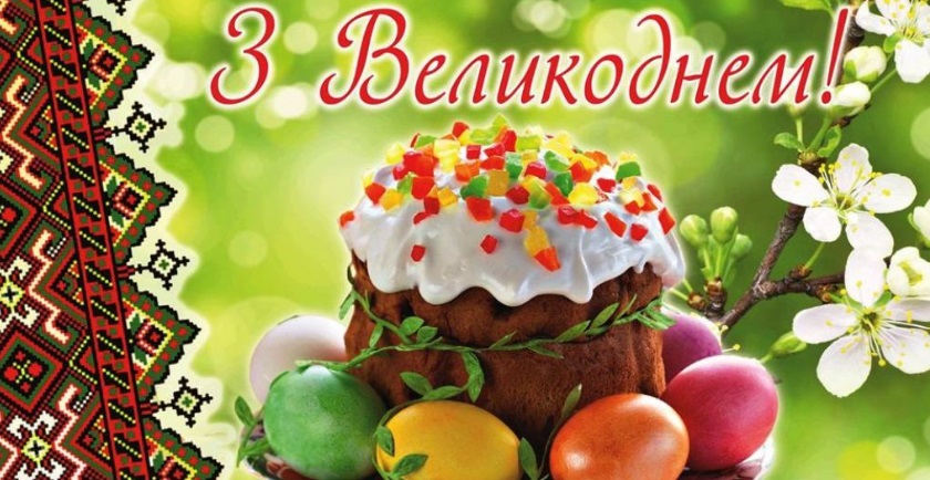 � ����������!